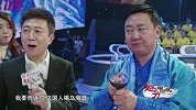 魅力中国城11: 乌海无中生万有, 随州编钟奏古今 中