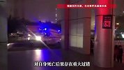 误将剧毒生乌粉当黑胡椒加入饺子馅，3人食后中毒1人死亡，判了