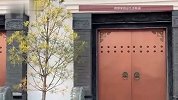2300亩生态园变豪华墓地？村民哭诉：我家苞米地成了别人家的坟