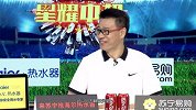 中超-17赛季-星耀中超·第20期 吴金贵笑称特维斯若思乡可以走，申花少个甜蜜的烦恼-专题