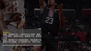 篮球-18年-小乔丹狂砍20分23篮板 快船主场掀翻骑士-新闻