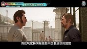 双人游戏《越狱搭档 A WAY OUT》