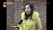 爷爷霸占房产 孙子申请执行