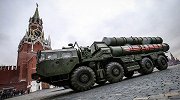 S-400成了“香饽饽”，土耳其坐等收货，现在卡塔尔也来咨询