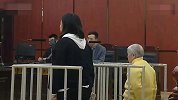 【四川】不满丈夫与前妻藕断丝连 女子毒杀7岁继子被判死刑