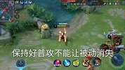 王者荣耀：这个英雄当你反应过来要跑的时候已经来不及了