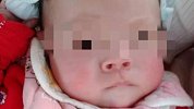 北京市民 今天下午请为“琼A88132”让出生命通道传递爱心