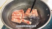 在家也能做出比饭店好吃的金汤肥牛，酸辣开胃，吃完连汤汁都不剩