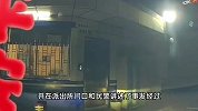 3男子凌晨将醉酒女生抬上车，路过女子喝止并送派出所！警方回应