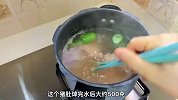 学会这道经典粤菜—沙姜捞猪肚，做给家人吃