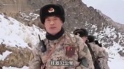 闯险峰、翻雪山！海拔3929米！边防官兵徒步6小时为界碑描红