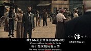 关灯拆电影 《西部世界S2-7》：你的思维是数字世界里的最后一缕模拟信号