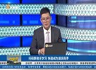 波浪理论如何学习？