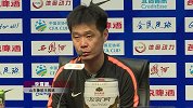 李霄鹏：佩莱伤势还不明确 若决赛碰国安比赛将很残酷