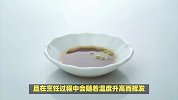 酱油是“有害”！还易致癌？有根据吗？研究结果公布