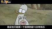 【羞羞的影评253】蠢萌《大坏狐狸》，近期最好笑的动画电影！
