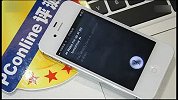 PC online实测iphone4S siri