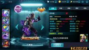 奥特曼传奇英雄：极恶贝利亚组建黑手军团，没想到被欧布打乱节奏
