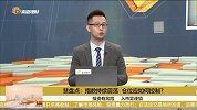指数持续震荡，仓位应如何控制？
