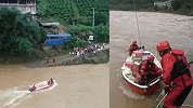 桂林永福：连日暴雨致桥梁被淹近两千村民被困 消防运来物资救急