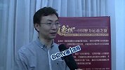 棋牌-15年-2015象棋进校园推广活动 北京科技大学完美收官-新闻