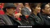 大咖头条-20170306- 胡歌得奖好友林依晨现场‘表白’