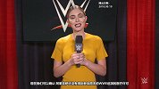 WWE 混合双打挑战赛：阿莱克萨因伤休战 安伯·沐恩代替小魔女搭档斯特劳曼出战