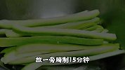 炒西葫芦切记别直接下锅，多做这一步清脆爽口不出水，好吃又下饭
