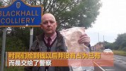 路上不断出现一捆捆现金 村民5年共捡到23万全归发现者所有