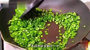 做个不一样做法的韭菜炒鸡蛋！