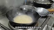170温度油温炸鸡腿需要几分钟