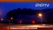 大连辛寨子一市场发生火灾