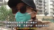女子求助电视台寻找8岁女儿生父，“忘了叫啥名”，当晚男方打电话相认