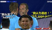冤不冤？解读C罗红牌前裁判唇语 底线裁判坚持：他揪头发了