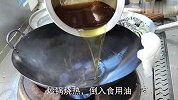 “糖醋盘龙茄子”怎么做？大厨教你小技巧，酸甜可口，外酥里嫩