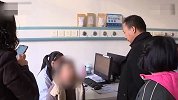 【江苏】4岁男童挤眉弄眼说脏话 医生：这种病原因在家长身上