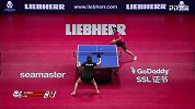 ITTF瑞典公开赛女单1/4决赛 陈梦4-0刘诗雯