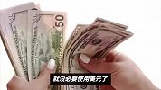 欧洲也开始醒悟了——美元并不牢靠，雪崩或许不远