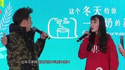 潘玮柏看粉丝的信会流泪 过马路张开双手保护粉丝