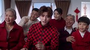 NBA中国新年宣传片英文版 蔡徐坤英语给几分？