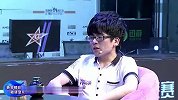 FORLOVE战队卖房打DotA 混逗啰第12期