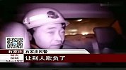 格斗-14年-神剧本！12岁男孩遭欺负 孤身前往少林寺学武报仇-新闻