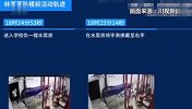 新华社还原成都49中学生坠亡事件：监控无缺失！跳楼前数次割腕（新时代）