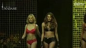 《ParisMADAME》一场性感的飨宴2012巴黎国际时尚内衣秀