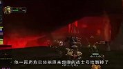 魔兽世界：毛人风复播，这是洗白吗？网友：人生如戏全靠演技！