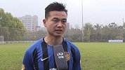 U23联赛苏宁易购加时憾负上港 梁金虎吐露失利原因