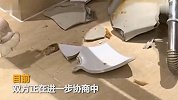 【广东】洗脚时酒店洗手盆突然碎裂 广东11岁男孩长假变病假