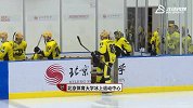 2019SRHL常规赛 北体大昆仑鸿星队vs黄山队-全场录播