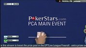 德州扑克-15年-2015PCA锦标赛主赛事Day5 Part2-全场