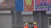 中国最“惨”钉子户，公路专门为此修改图纸，房主却夜夜难寐！